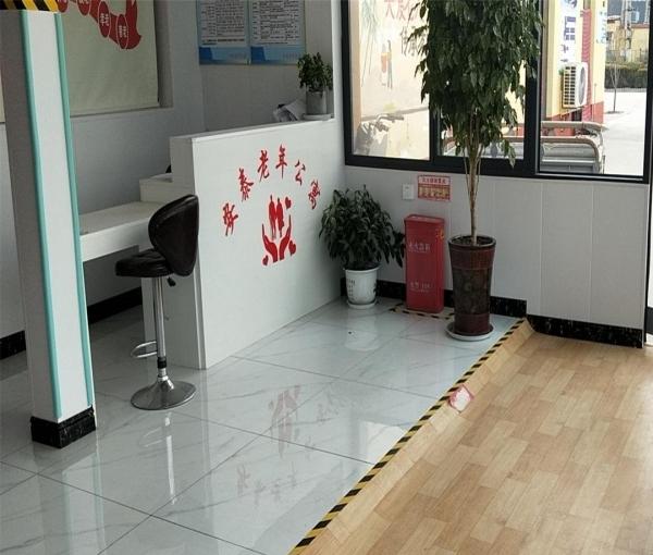 常安镇黄家庄安泰老年公寓环境图片