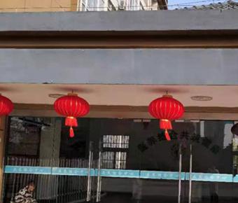 怀远县医养结合服务中心_蚌埠瘫痪老人养老院,蚌埠市老年康复医院养老院