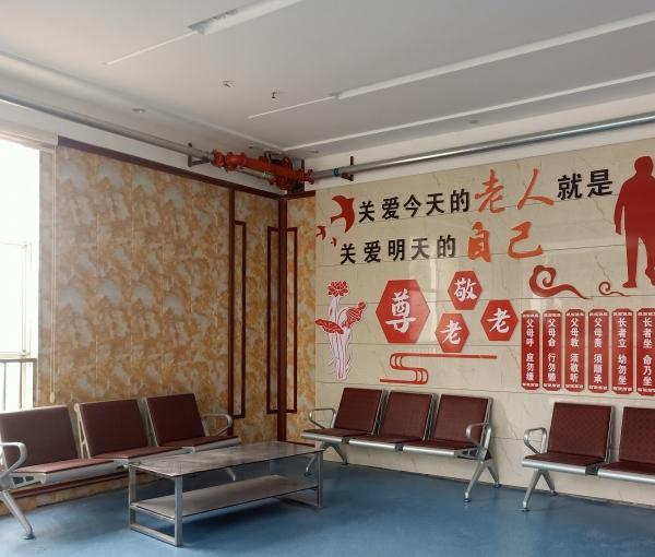 庄周办事处养老服务中心环境图片