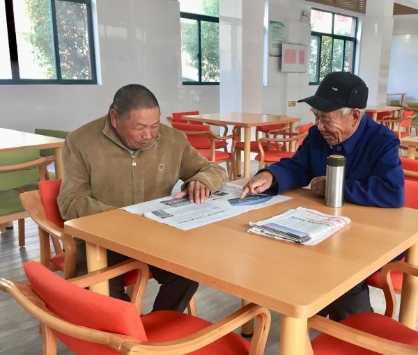 海盐县百步镇银康养护院_嘉兴五星级养老院,嘉兴养老医院