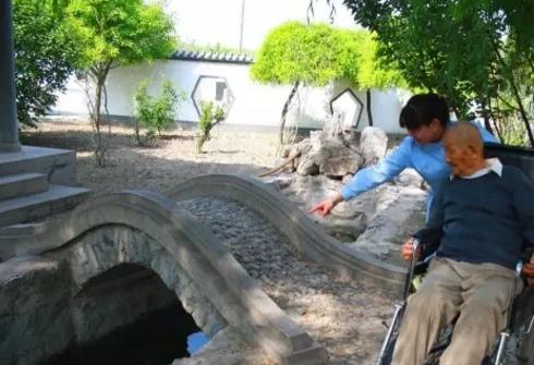 养心源老年服务中心环境图片