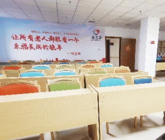 聊城康之源医养中心_聊城低端老年公寓,聊城低端老年公寓地址