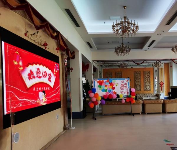 上海浦东新区浦惠明川养护院环境图片