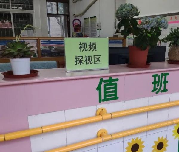 佛山市顺德区乐从镇敬老院_佛山3000元左右养老院地址,广东佛山养老院介绍