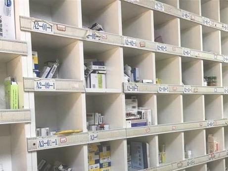 云岩区康园老年公寓环境图片