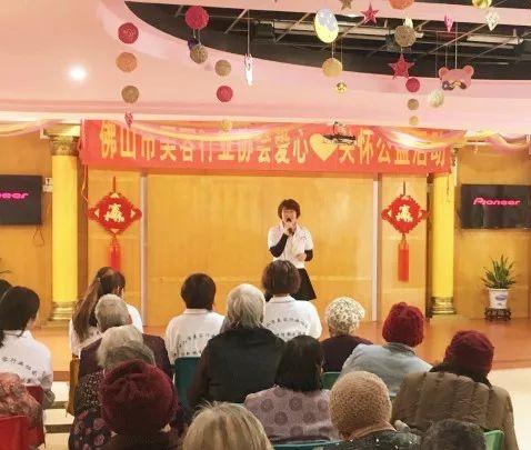 佛山市禅城区石湾敬老院_佛山4000元老年公寓一览表