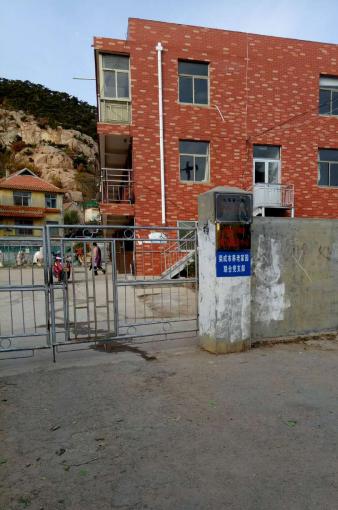 荣成市夕阳红托老服务中心