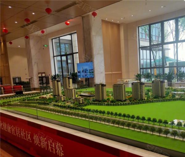 颐泰兴园·健康城_赣州市养老社区,赣州市养老协会