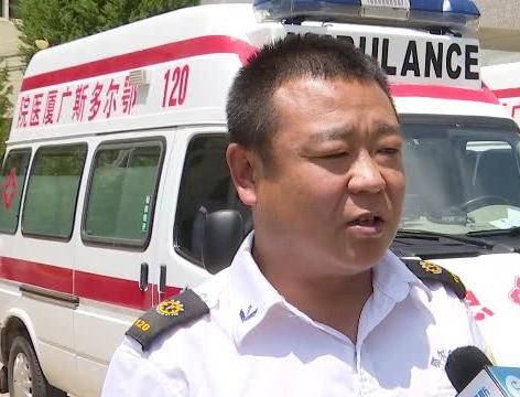 鄂尔多斯市广厦医养中心_鄂尔多斯瘫痪老人养老院,鄂尔多斯养老机构