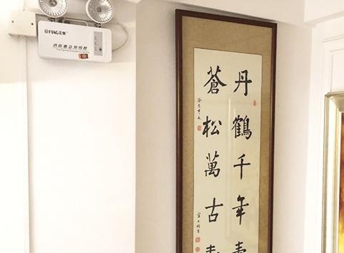 大连鸿运来养老院环境图片