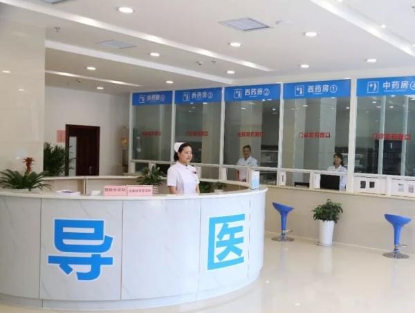 漯河万安医院环境图片