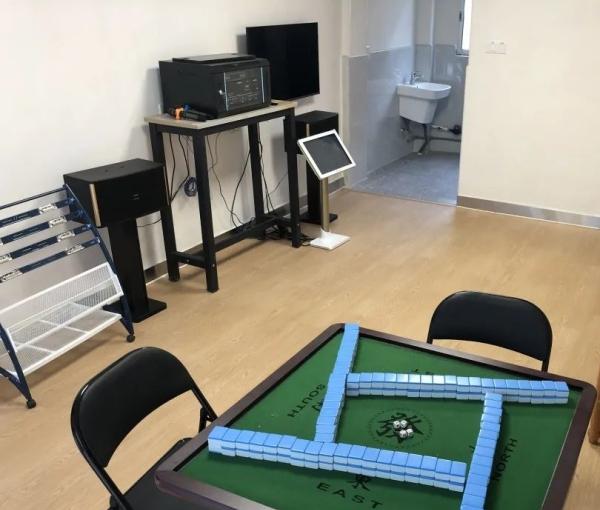 荔湾区花地街颐康中心环境图片