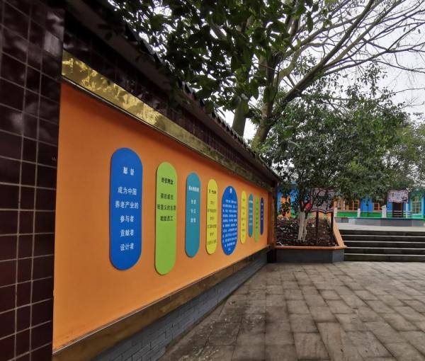 时光之家·失智村_自贡交通方便老年护理院电话,自贡敬老院电话