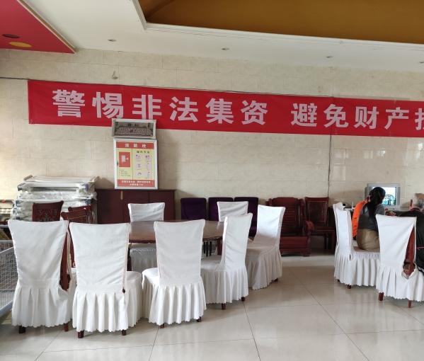 涿鹿县和谐园老年公寓环境图片