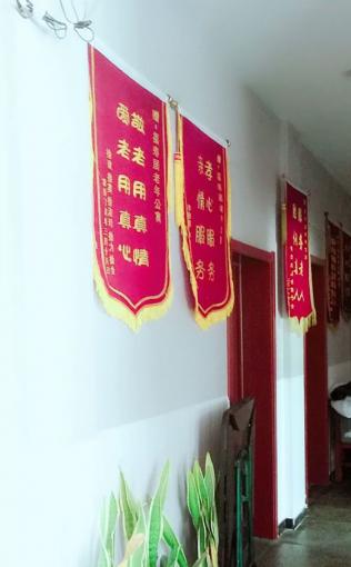 玉田福寿居老年公寓环境图片