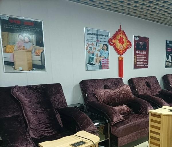 嘉祥县善缘康养产业发展服务中心环境图片