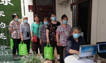 陕西省咸阳市渭城区中山街智慧养老服务中心_咸阳养老院,咸阳养老院哪家最好