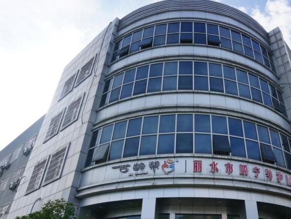 光大百龄帮·丽水市颐宁养护院_丽水五星级老年公寓一览表,丽水老年公园是哪个社区的