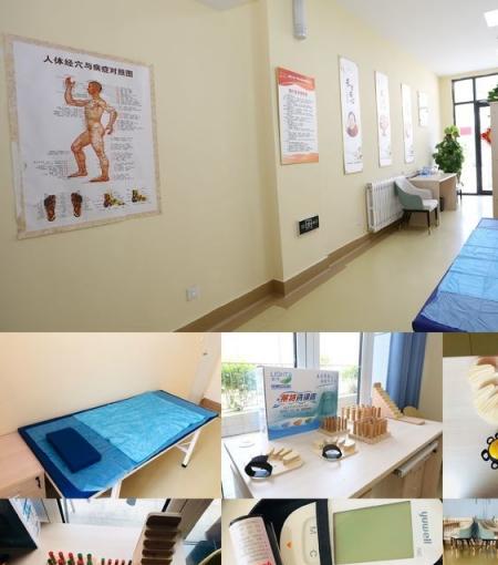 水发盛世康养华夏山青社区长者日间照料中心环境图片