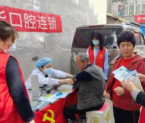 陕西省咸阳市渭城区中山街智慧养老服务中心_咸阳附近养老社区,咸阳市养老院收费标准