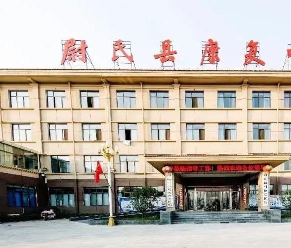 尉氏县老年养护中心_开封残疾人老年护理院,开封残联康复医院