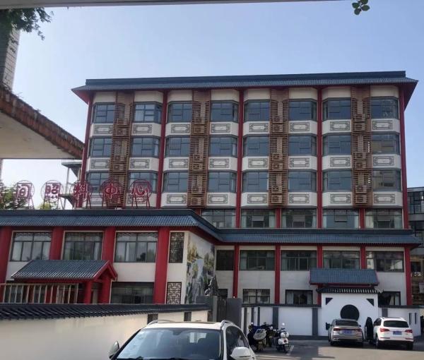 盐城市亭湖区慈悦康养中心环境图片