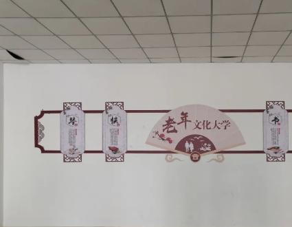 郯城仁康医养结合养护院_临沂包吃包住养老院,临沂老年养护院