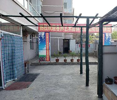 阳泉李家庄乡如家颐养院_阳泉价格便宜养老院地址查询