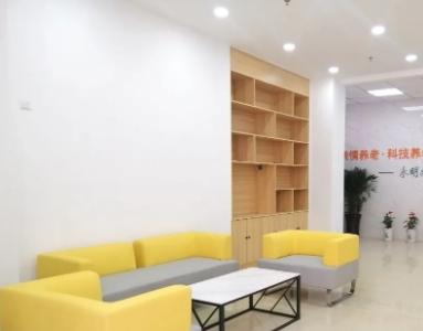 永明路尚百帮护理院_安阳价格便宜老年公寓电话,安阳好的养老院