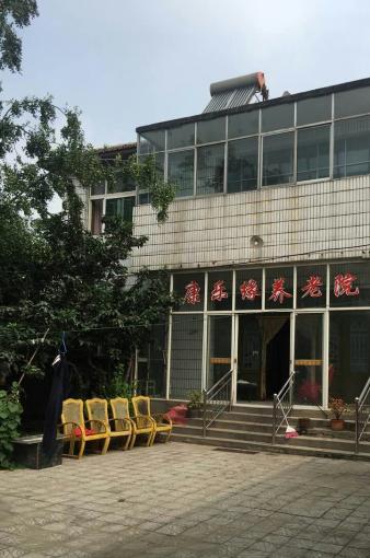 馆陶县康乐缘养老院_邯郸交通方便养老社区列举几家,邯郸市养老院地址查询