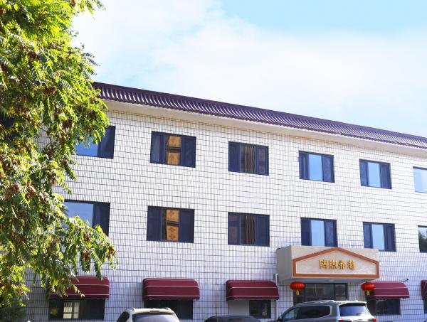 陶煦养老照护中心（梅江旗舰店）环境图片