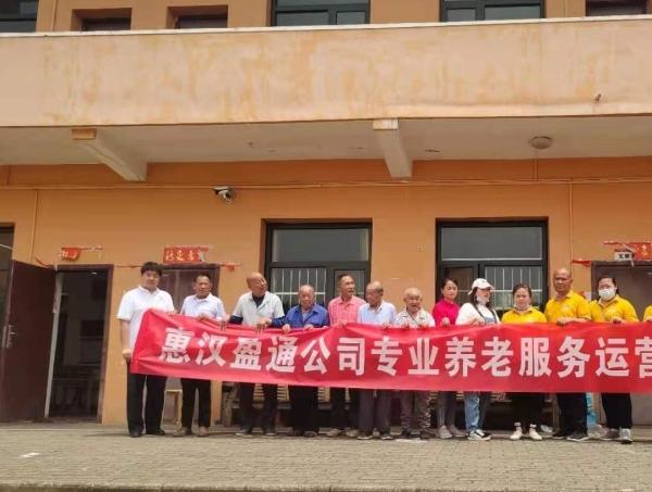 武汉性价比高的养老院,武汉好一点的养老院