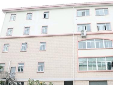 芜湖康怡养老服务中心_芜湖4000元养老院介绍几家