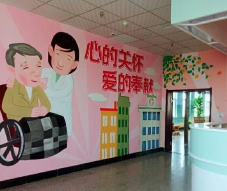 常山养护院环境图片