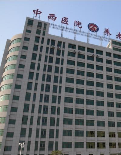 仙游惠民中西医结合医院暨颐养公寓_莆田比较好的养老社区介绍几家,莆田有哪几家养老院