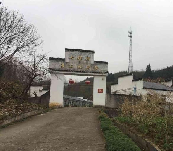 石台县七都镇六都社会养老服务中心_池州顶级养老院,池州顶级养老院有哪些