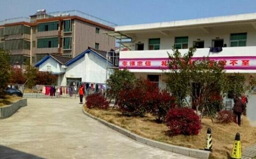 抚州市享福园老年公寓_抚州医养一体养老院,抚州医养一体养老院地址