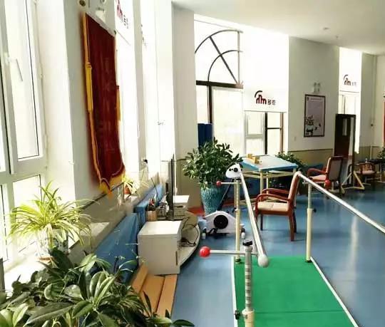 长春市多恩养老康复中心环境图片