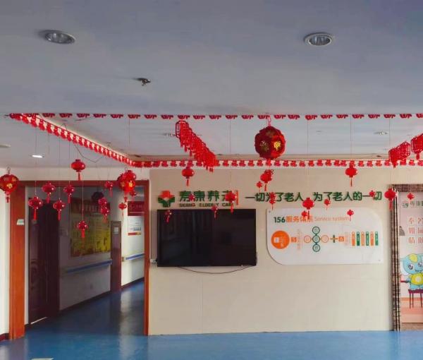 伊金霍洛旗安康老年养护院_鄂尔多斯中上等养老院,鄂尔多斯中华情老年公寓