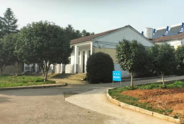 郎溪县十字镇养老服务中心_宣城医养一体养老院名单一览,宣城市宣州区养老院