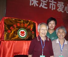 保定6000元养老院,现在保定市养老院的费用是多少