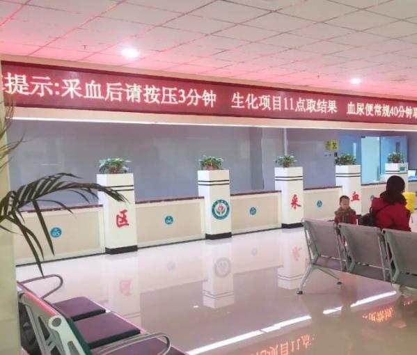 唐山康诚康养中心（助康养老）环境图片