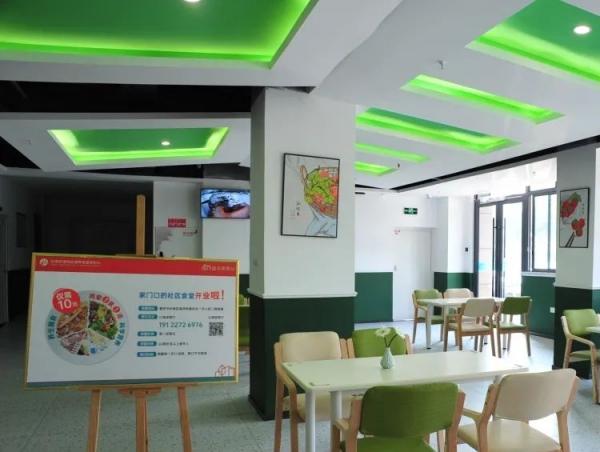 迪马常青社·慈诚老年公寓（渡舟街道养老服务中心）_重庆老年护理院列举几家,重庆老年养护中心