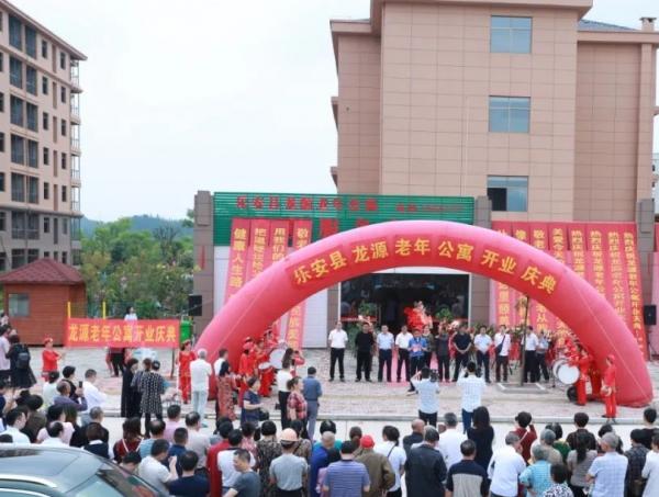 乐安县龙源老年公寓_抚州失智老年公寓,抚州失智老年公寓地址