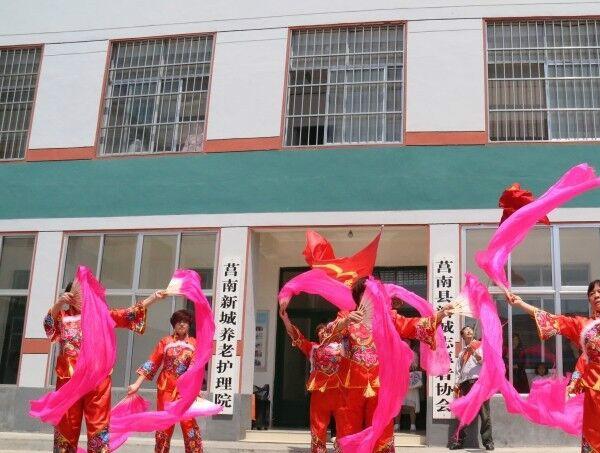 莒南县新城养老院_临沂3000元左右老年公寓哪个好,临沂老年公寓价格