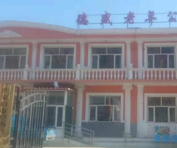 张家口市桥西区德盛老年公寓_张家口医养一体养老院,张家口养老院收费标准
