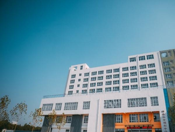 滑县老年公寓（社会福利中心）_安阳老年痴呆老年公寓有哪几家,安阳老年公寓哪里有