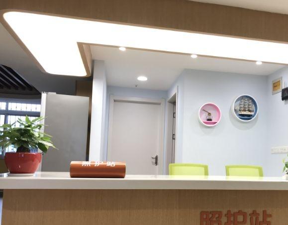 佰仁堂·丽水市佰仁颐养院_丽水最贵养老院费用,丽水最贵养老院费用多少