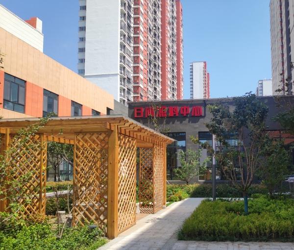 九如城航运康养中心_济宁中高档老年公寓,济宁高端养老院