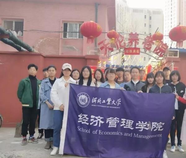天津市河北区天伦养老院_天津4000元养老院,天津养老院便宜的多少钱
